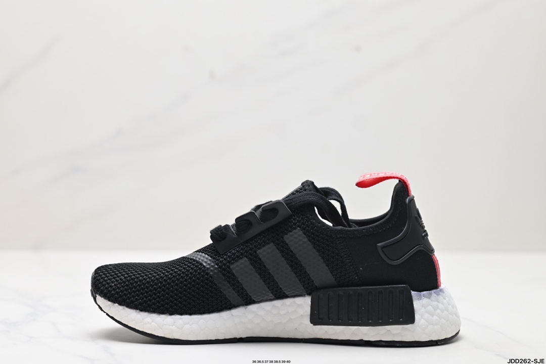 Adidas NMD Shoes